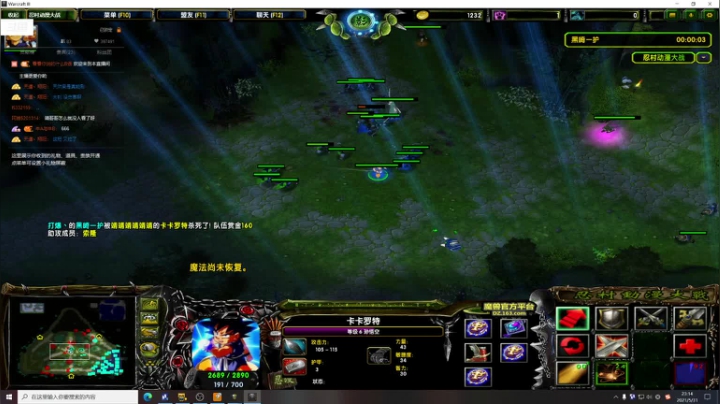 【2021-05-31 22点场】Jing靖哥哥：CSGO优先玩一下