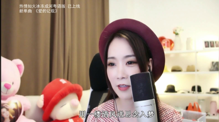 【音乐】亮声Open的精彩时刻 20210601 20点场