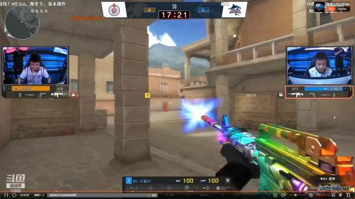 【2021-05-27 19点场】Wn99吴南：佳人们，练枪了~！