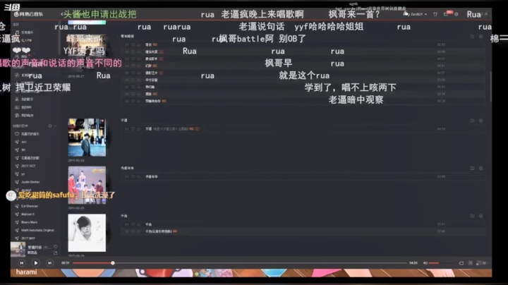 【2021-06-01 17点场】Kumua丶OvO：Kumua❤️儿童节快乐~