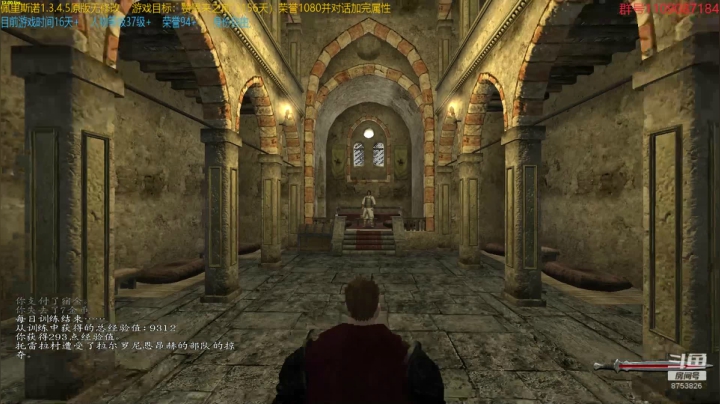 【2021-05-29 21点场】鹰DDDDD：喜“弩”舞“长”