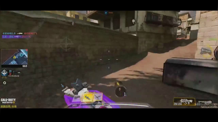 热点战坠机之地，主播这也太强了吧，全场乱杀打的对面毫无还手之力，150比47取胜