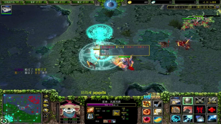 【2021-06-01 11点场】肖璐s：早上好啊 ！ 5264153