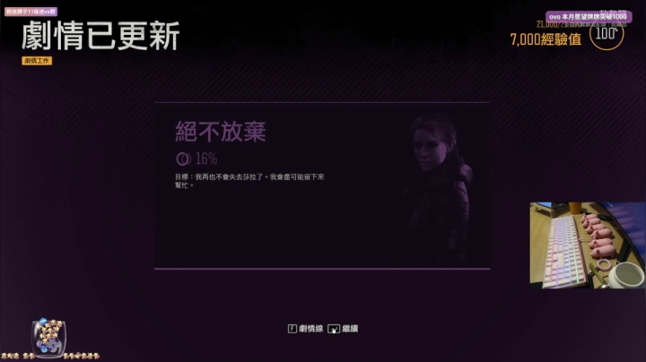 【2021-06-01 12点场】衣服ovo：2倍：六一快乐 各位宝