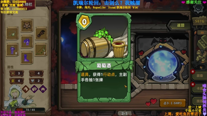 【2021-05-30 00点场】MeowTu丶：喵图：惊！技术主播，当众上菜~