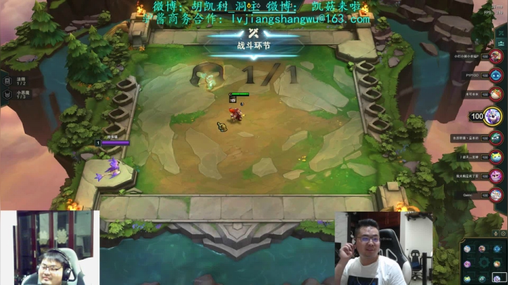 【英雄联盟】洞主丨歌神洞庭湖的精彩时刻 20210531 23点场