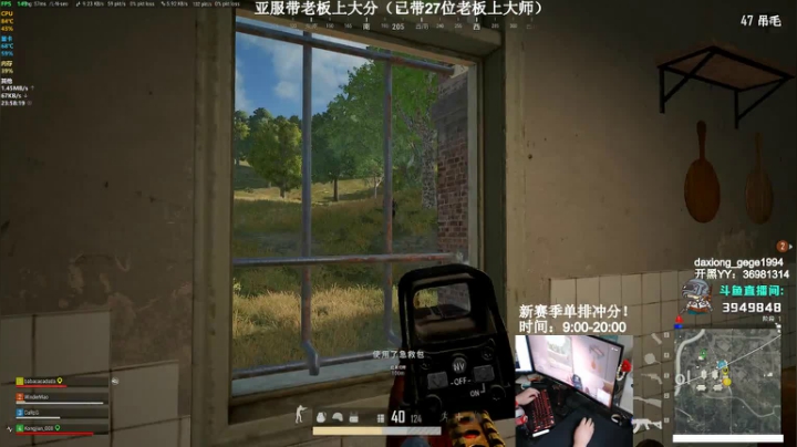 【2021-05-31 23点场】狙击教官：单排滴神！