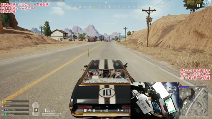 【绝地求生】轻语丶619的精彩时刻 20210601 00点场