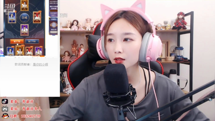 【户外】百变姑姑肖淑洁的精彩时刻 20210601 00点场