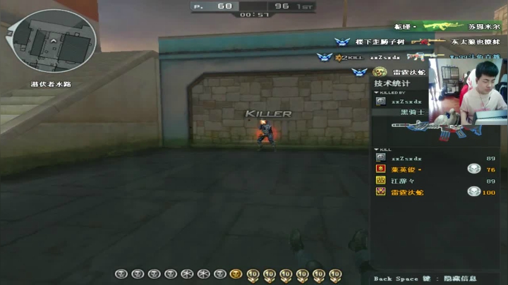 【2021-05-28 14点场】Wn99吴南：佳人们，练枪了~！