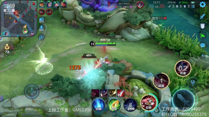 【2021-06-01 10点场】皇玺丶Fly高一刀：高一刀：节日快乐