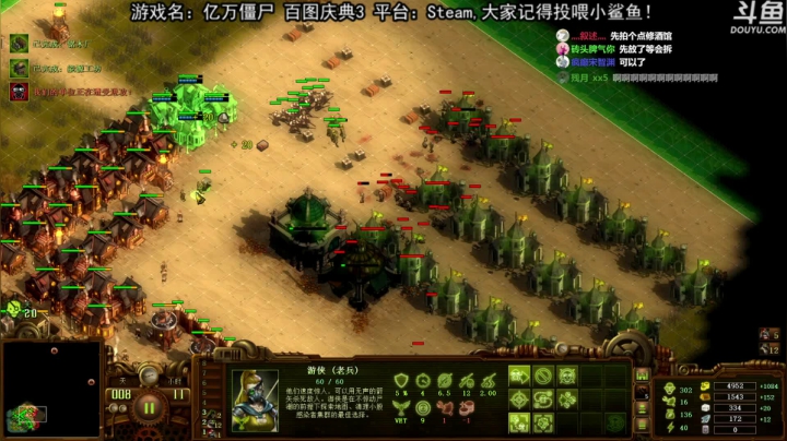 【荣耀洋洋 亿万僵尸】2021-05-31 20:08:18-2021-05-31 20:23:19