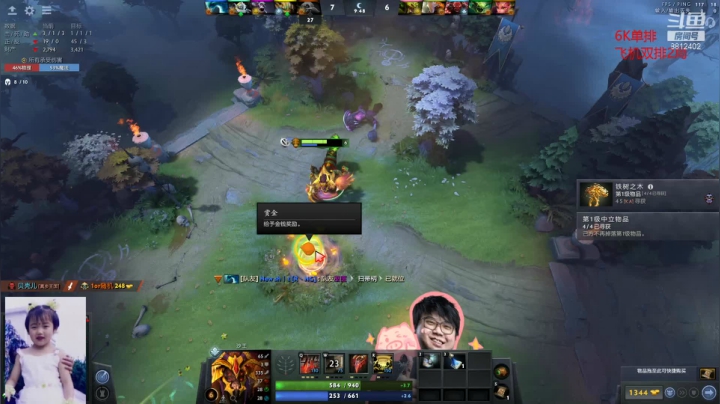 【2021-05-31 18点场】小爱神sss：今天也要努力~