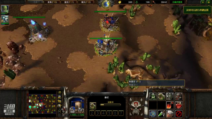 2V4被打惨了！