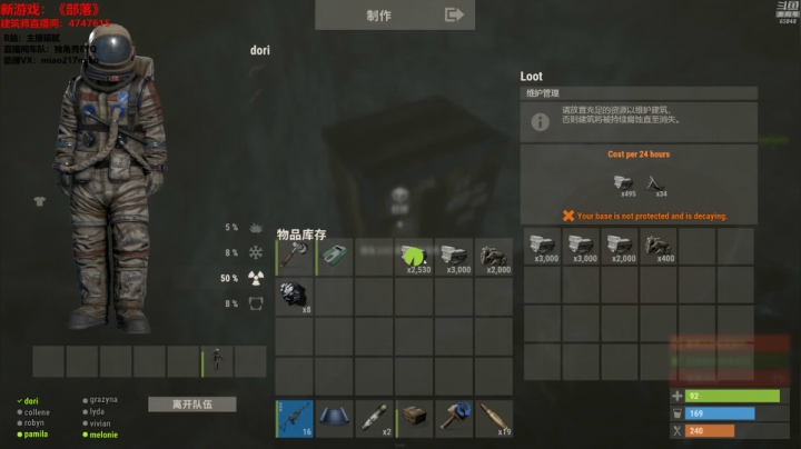 【绝地求生】Happy丨猫腻的精彩时刻 20210601 17点场