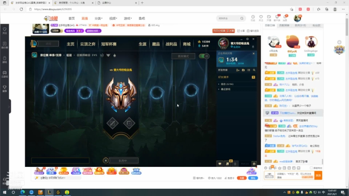 【2021-06-01 12点场】左手吸血鬼QAQ：卡萨丁真好玩兄弟们