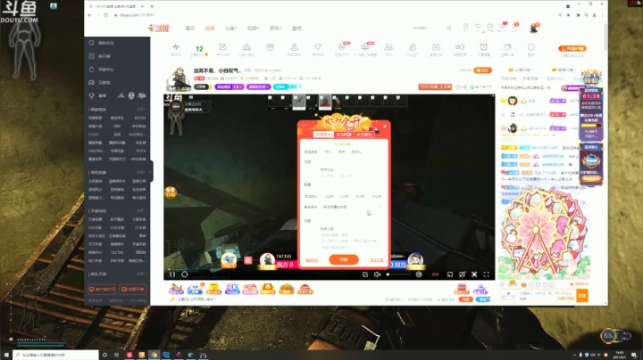 【TAT大白 逃离塔科夫】2021-06-01 14:38:36-2021-06-01 14:53:38