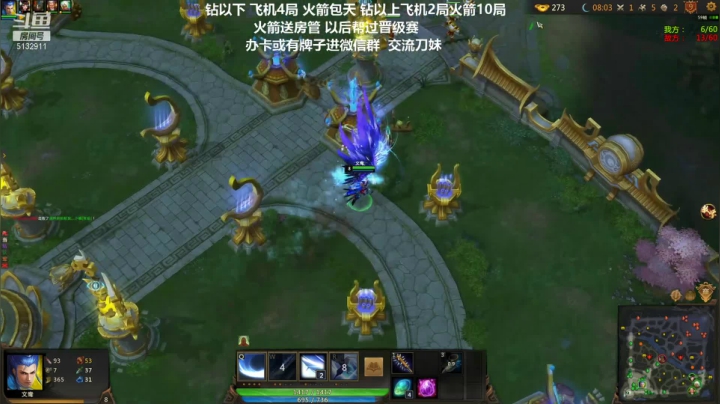 【2021-06-01 02点场】岁月刀妹QAQ：万场刀妹 细节教学