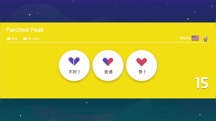 【KazeLink 马里奥制造】2021-05-31 23:43:32-2021-05-31 23:58:35