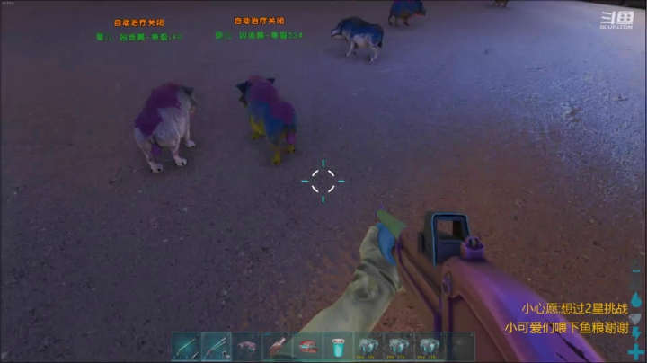 【2021-05-31 21点场】fairy小泡沫：99ARK—萌新小泡沫