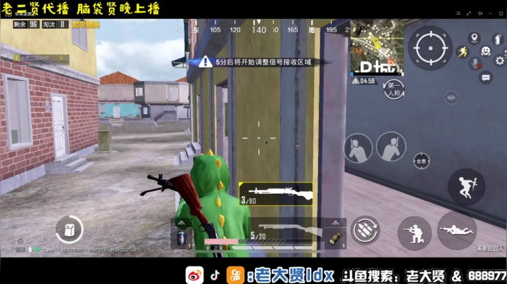 【2021-06-01 12点场】老大贤：1v4:厨神老二贤前来下饭