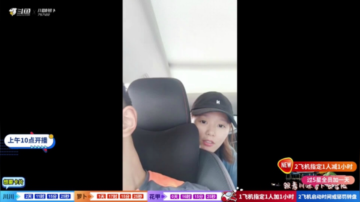 【美食】川味箩卜的精彩时刻 20210601 09点场