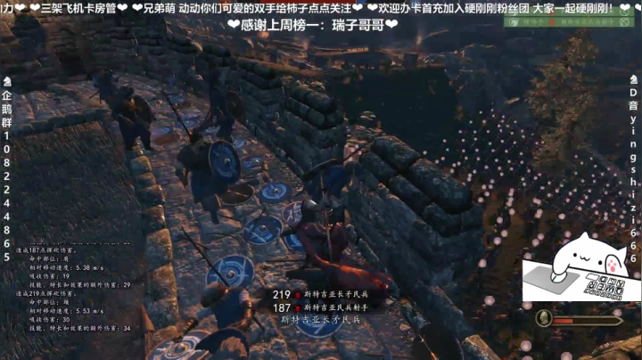 【2021-05-31 21点场】我真的是硬柿子：【萌新导师】龙旗烈烈，帝国荣光！