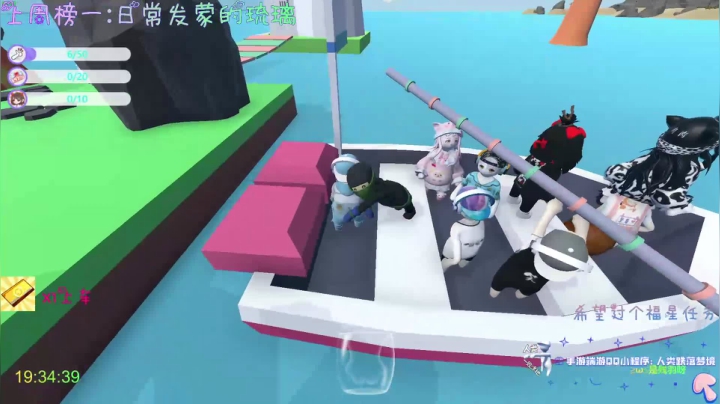 【2021-05-26 19点场】是残羽呀：随缘主播，随缘直播 8617126