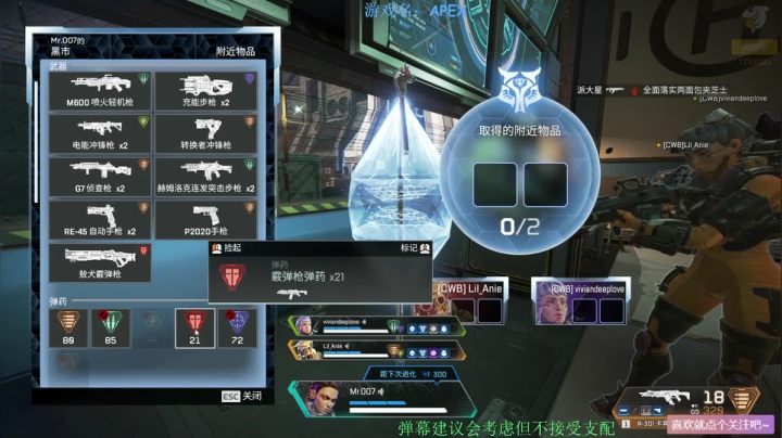 【2021-06-01 11点场】元气少女洞洞拐：【洞洞拐】六一快乐呀