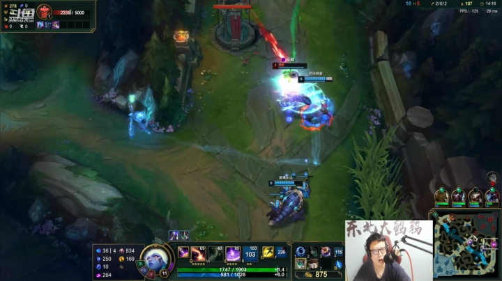 【英雄联盟】东北大鹌鹑的精彩时刻 20210601 00点场