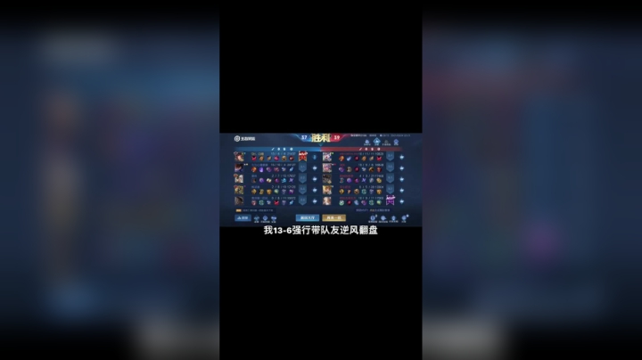 梦老师确实比2-15 的梦导师 厉害啊？？