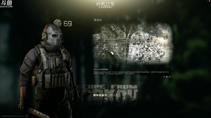 【TAT大白 逃离塔科夫】2021-06-01 15:12:42-2021-06-01 15:27:44