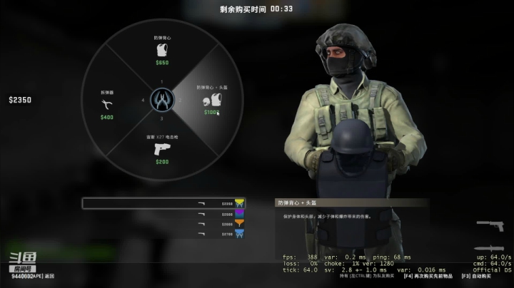 【2021-05-31 22点场】新杰Xu：【新杰】流放者柯南，新手一起来玩啊