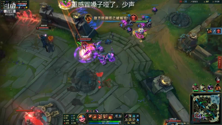 【2021-05-25 18点场】卡突突：感冒嗓子哑了，今晚娱乐