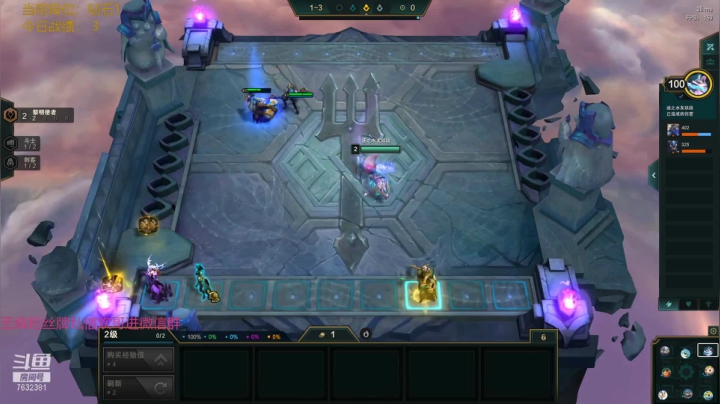 【2021-06-01 13点场】60second：国服1925 小号教学啦~