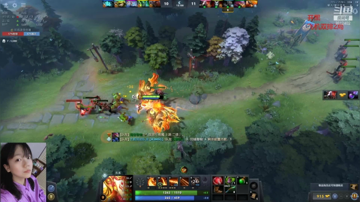 【2021-05-30 00点场】小爱神sss：真丶认真搞气氛