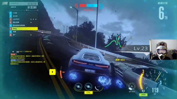 【2021-06-01 01点场】亡命快递龙龙龙：敬业主播回来啦！我们是？？？