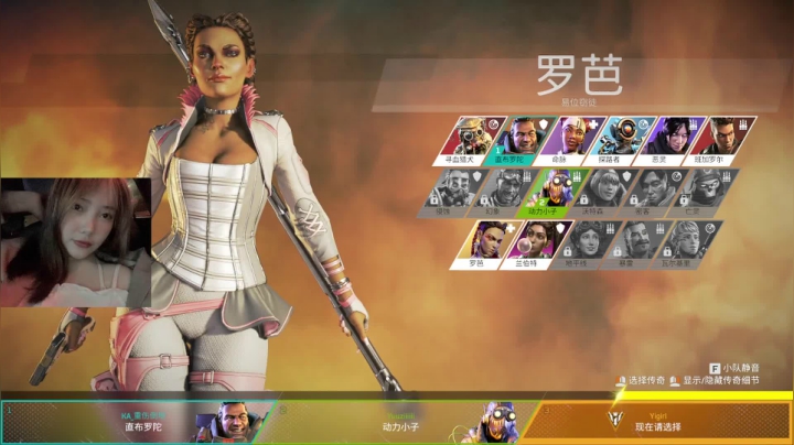 【2021-05-28 09点场】迷人女教师：【女教师】玩玩apex