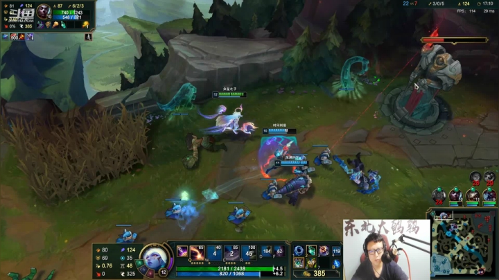 【英雄联盟】东北大鹌鹑的精彩时刻 20210601 00点场