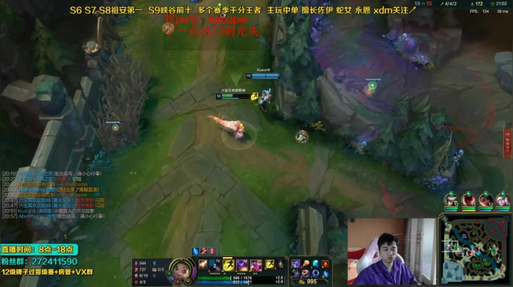 【2021-06-01 10点场】自宇666：佐伊神！天花板教学 十一点出门剃头