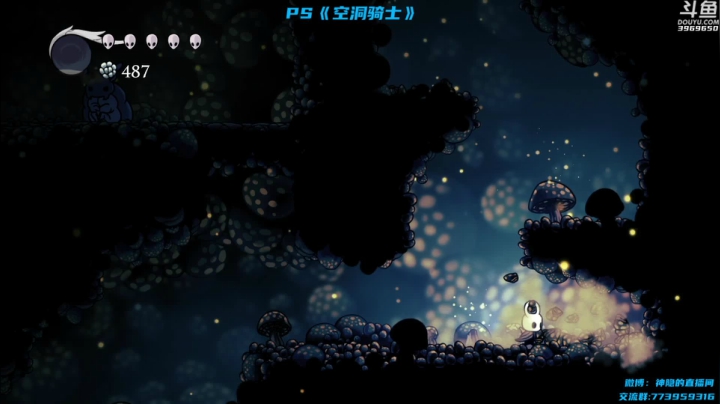 【神隐的直播间 空洞骑士】2021-06-01 17:33:16-2021-06-01 17:48:20