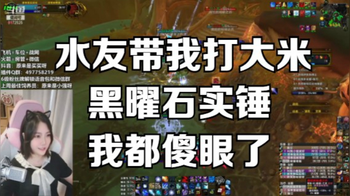 《演员2》