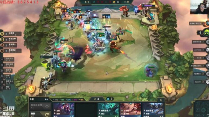 对面还是太强了，6征服者铁男俺也没啥用