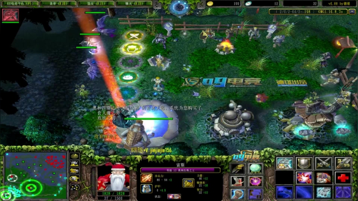 【2021-06-01 13点场】肖璐s：早上好啊 ！ 5264153