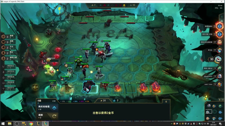 【2021-06-01 01点场】训练把场机器人：训练把场机器人：重装坦克！