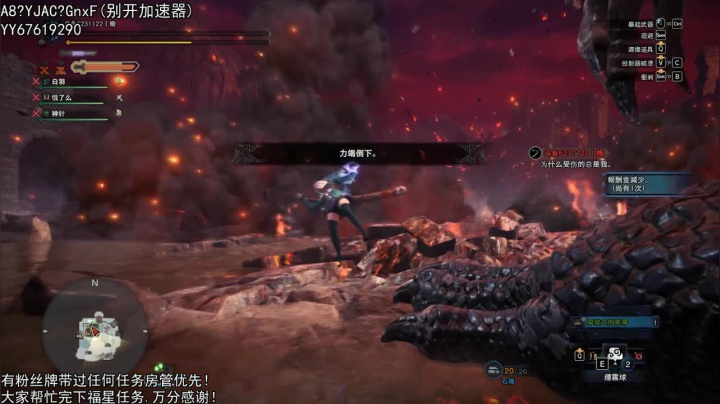 皓2021_05_31直播录像