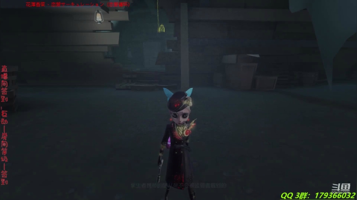 【2021-06-01 18点场】毁灭地球苏小凡：【苏小凡】过节啦过节啦~~~