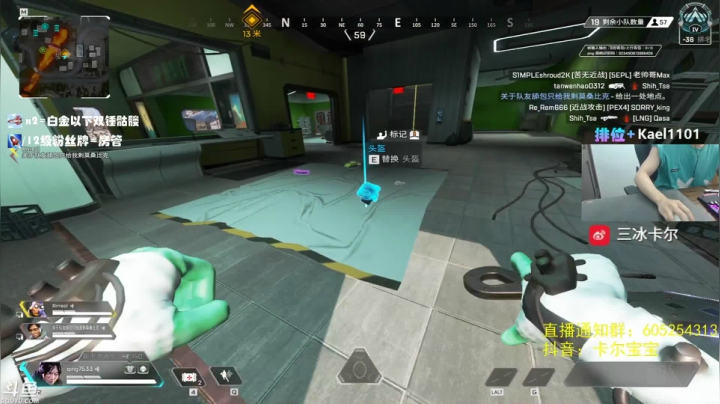 【2021-05-31 23点场】YW三冰卡尔：【Kael】锁住