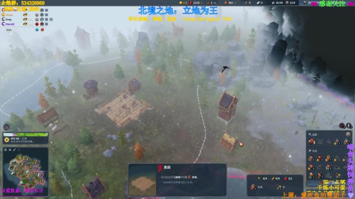 【2021-05-30 04点场】MeowTu丶：喵图：惊！技术主播，当众上菜~