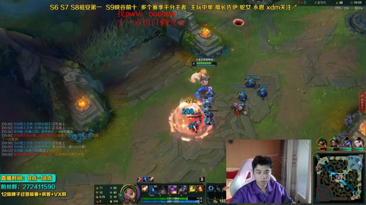 【2021-06-01 08点场】自宇666：佐伊神！天花板教学 十一点出门剃头